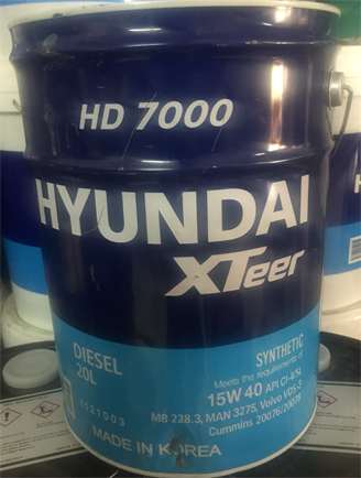 HYUNDAI XTEER HEAVY DUTY HD 7000 15W40 20L