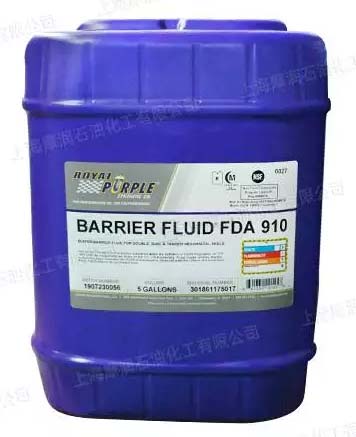 Dầu bôi trơn phốt cơ khí Royal Purple Barrier Fluid FDA 910