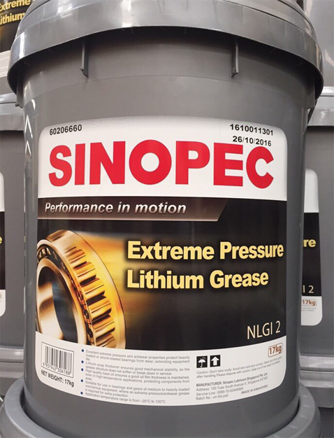 Mỡ chịu cực áp Sinopec Lithium EP NLGI 2 17kg