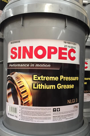 Mỡ chịu cực áp Sinopec EP Lithium Grease NLGI 3