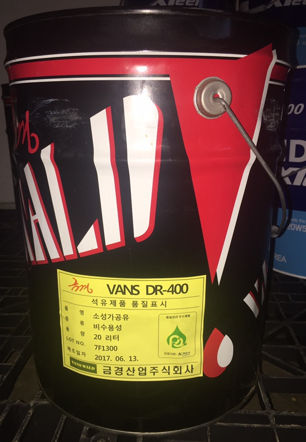 Dầu vuốt sâu VANS DR-400