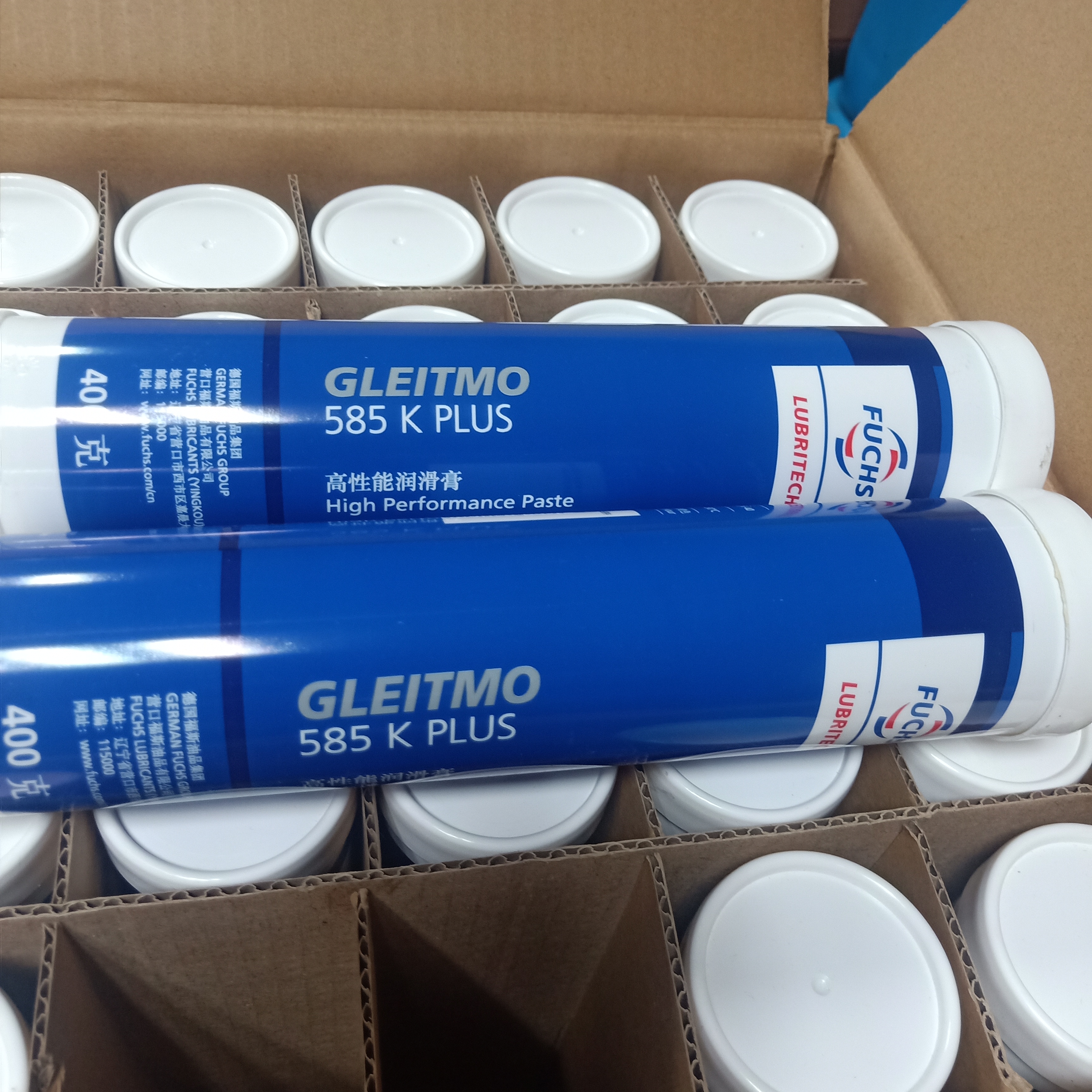 Mỡ Fuchs GLEITMO 585 K PLUS