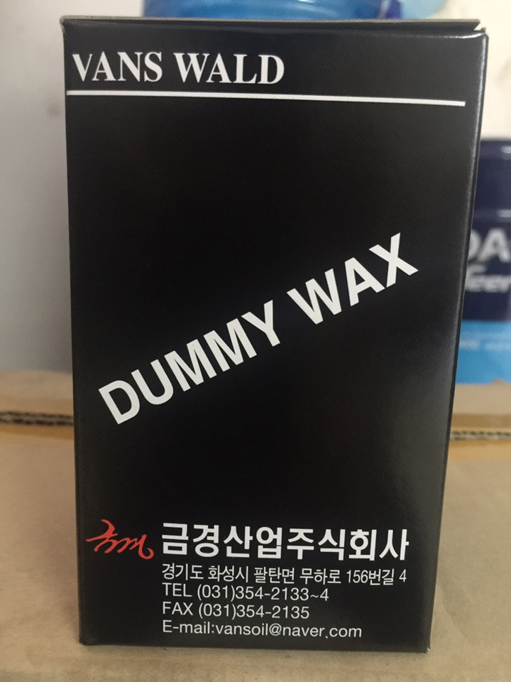 Sáp chống dính khuôn đùn nhôm Dummy Wax (PM-35)
