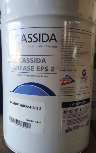 MỠ THỰC PHẨM FUCHS CASSIDA GREASE EPS 2