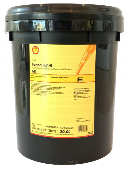 Dầu rãnh trượt Shell Tonna S2 M 68