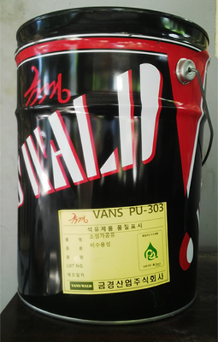 Dầu dập nhôm VANS PU-303